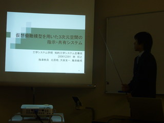 P1300973.JPG