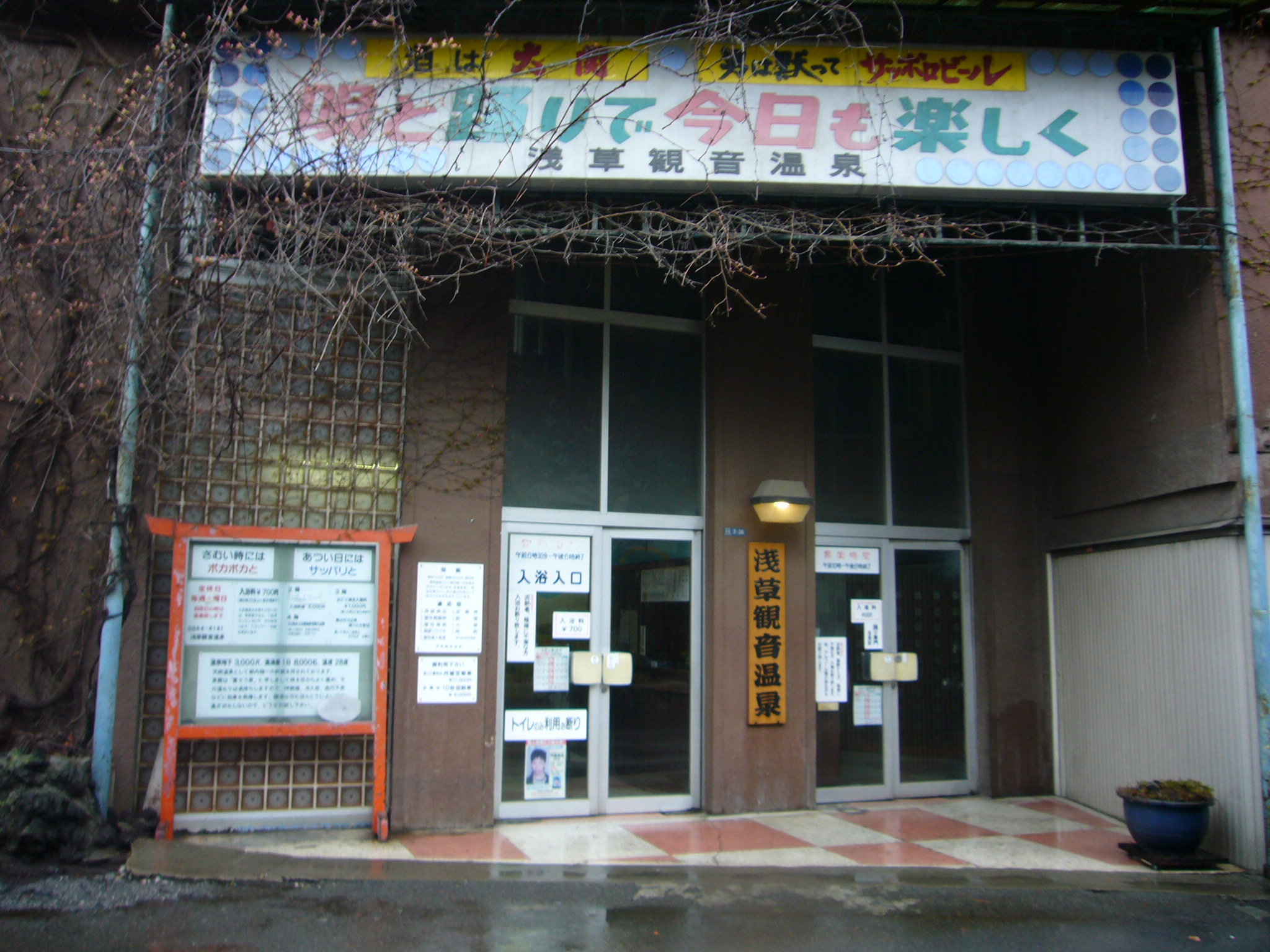 0032--P1320749_fx01