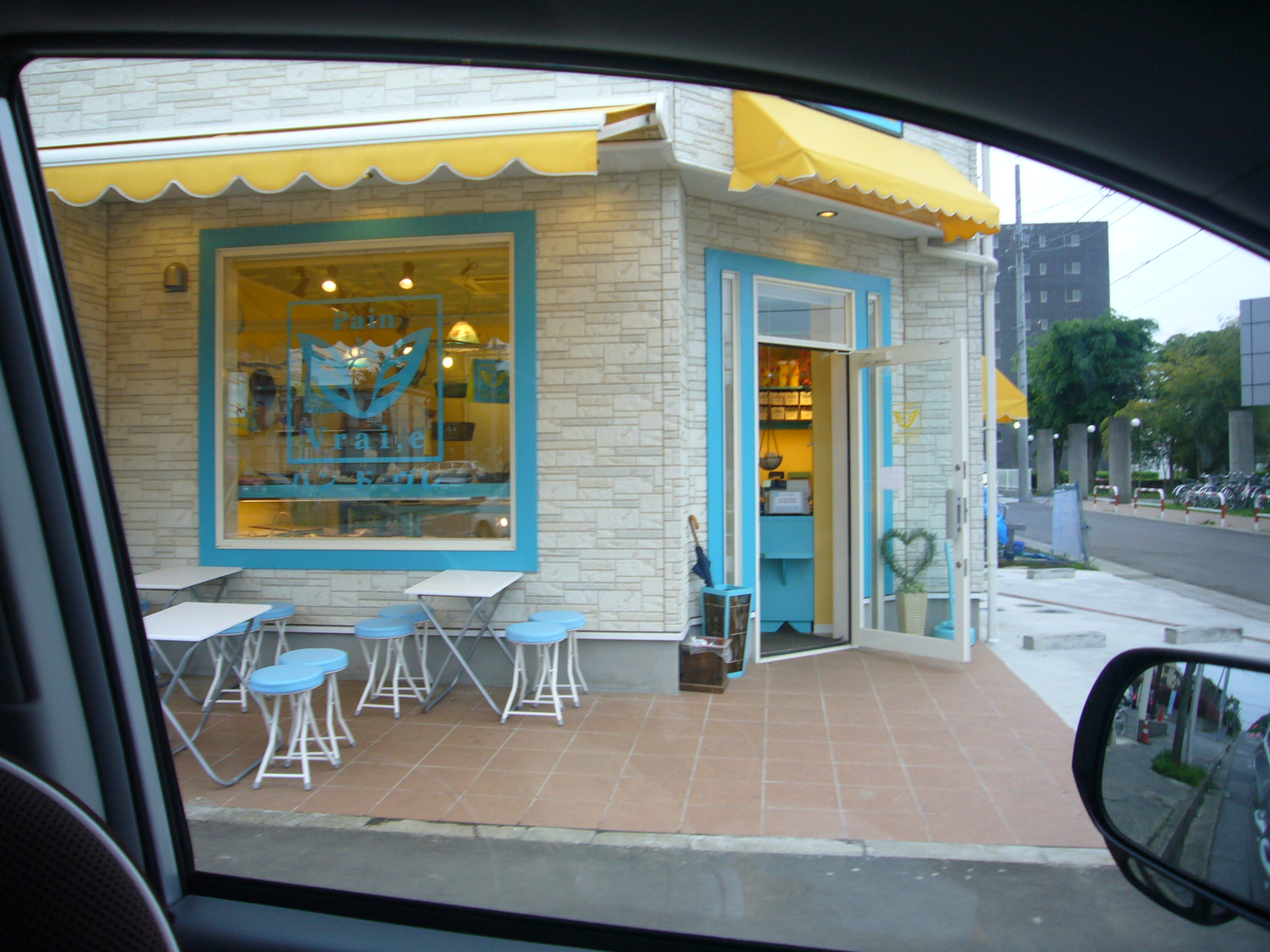 P1330686_fx01