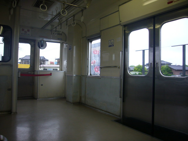 P1340006_fx01