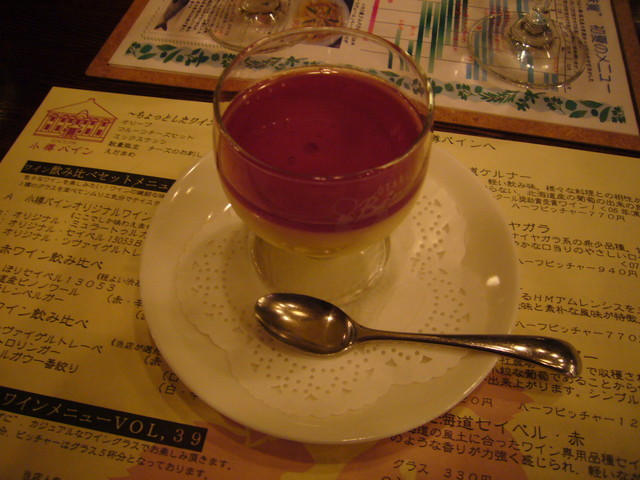 P1350031_fx01