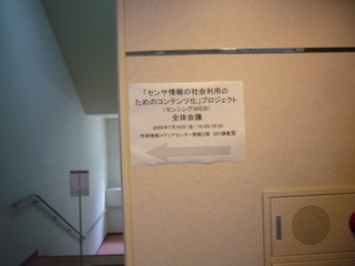 P1360231_fx01.JPG