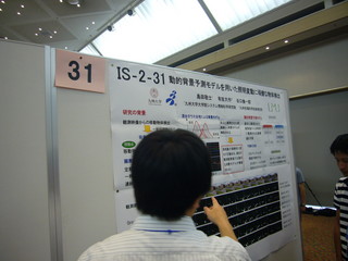 P1360553_fx01.JPG