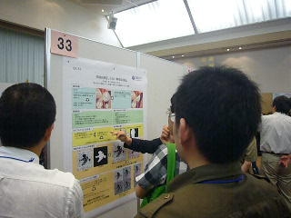 P1360715_fx01.JPG