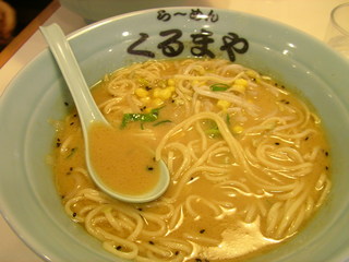 SANY3158_j2.JPG