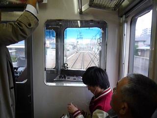 P1010056.JPG