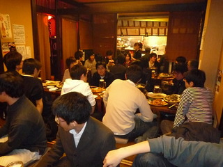 P1010872.JPG