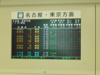 P1020200.JPG