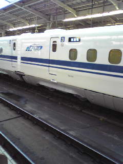 Image043-sh812