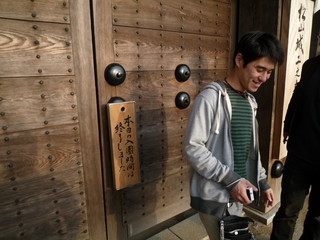 P1040193_fx37.JPG