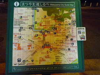 P1040307_fx37.JPG