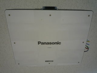 P1050247_fx37.JPG