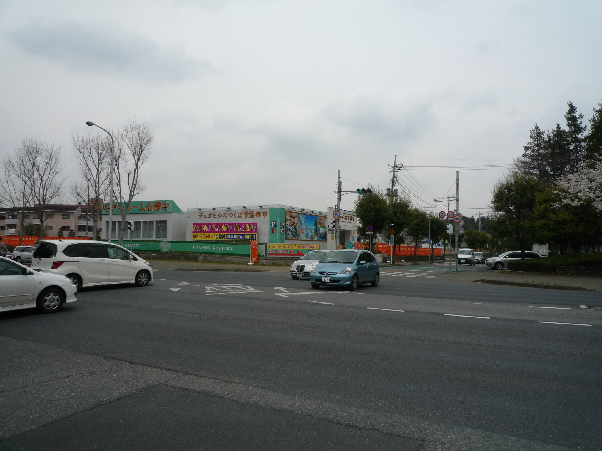 P1050314