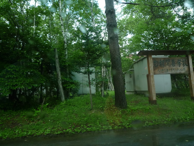 P1080360-fx37