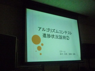 P1080430-fx37.JPG