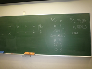 P1110734-fx37.JPG