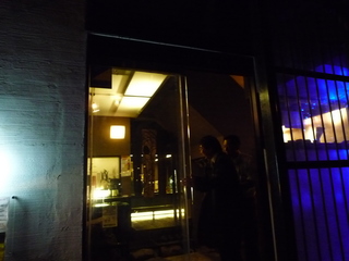 P1120931-fx37.JPG