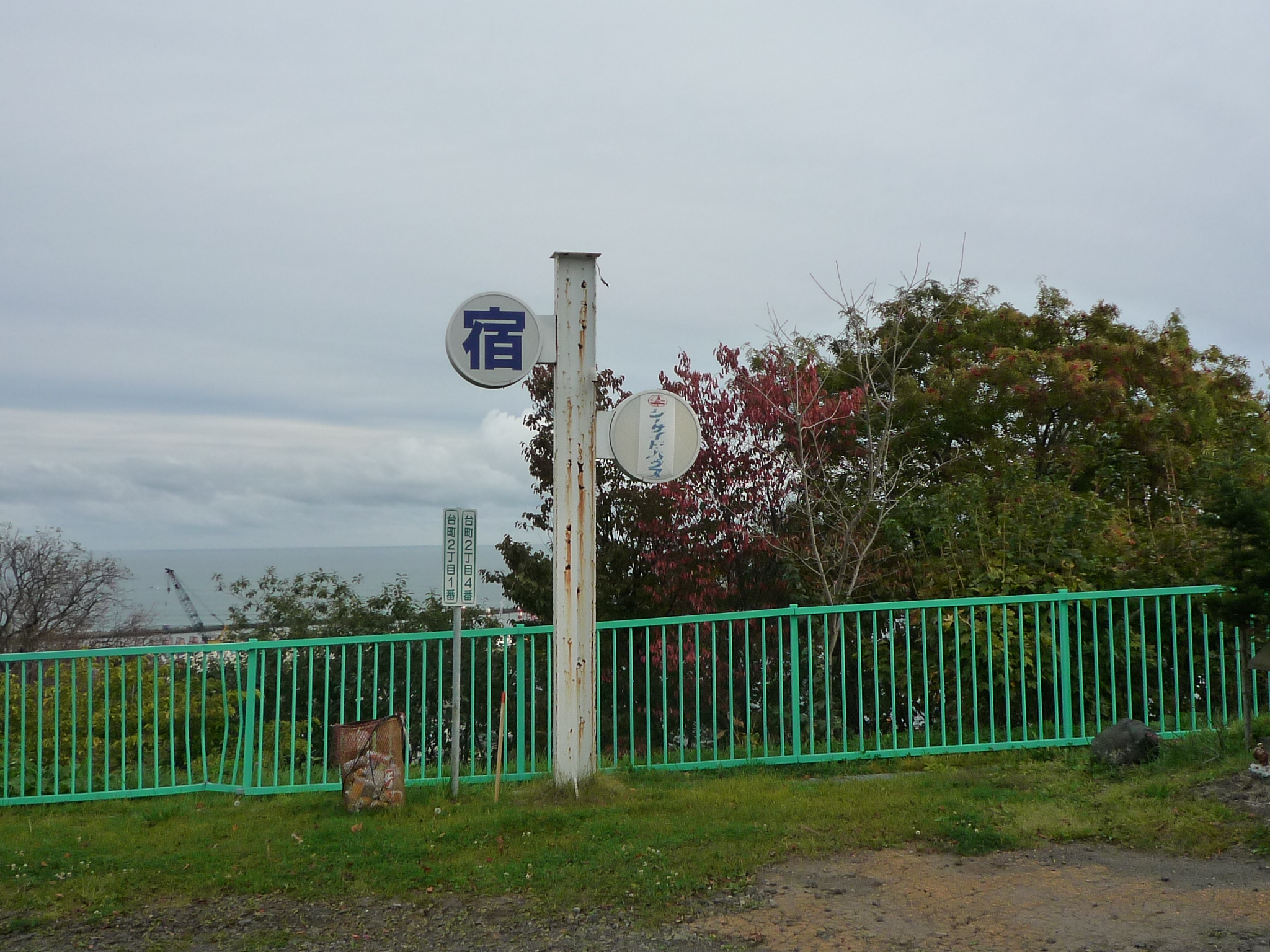 P1120980-fx37