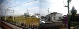 P1150184-fx37.MOV