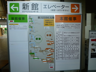 P1160289-fx37.JPG