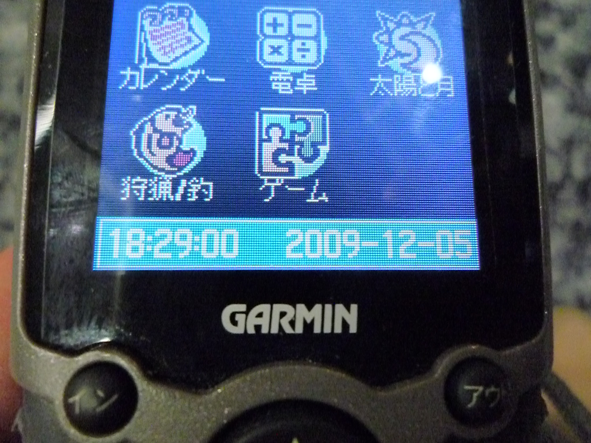 P1170541-fx37