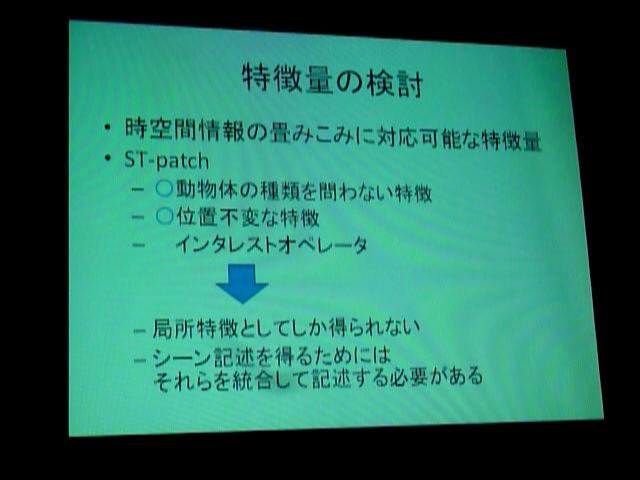 P1180922-fx37#000400