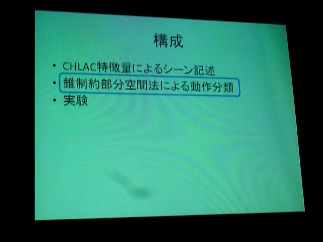 P1180922-fx37#000645