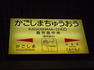 P1200715-fx37.JPG