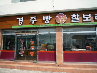 P1230763-fx37.JPG