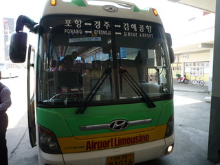P1230775-fx37.JPG