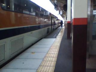 20100804085219--IMG_0004-ipodnano-B#000115