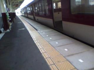 20100804085219--IMG_0004-ipodnano-B#000300