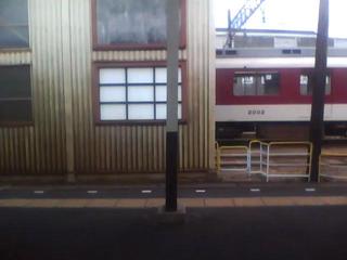 20100804085608--IMG_0005-ipodnano-B#003900