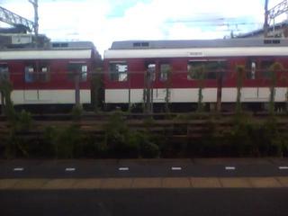 20100804085608--IMG_0005-ipodnano-B#004015