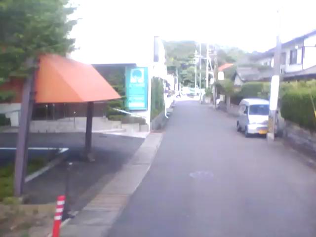 20100804085608--IMG_0005-ipodnano-B#004645