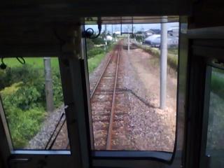 20100804102009--IMG_0008-ipodnano-B#000045