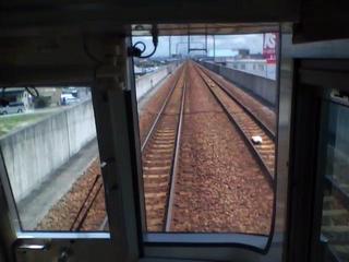 20100804102009--IMG_0008-ipodnano-B#001130