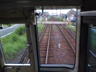 20100804102009--IMG_0008-ipodnano-B#001500