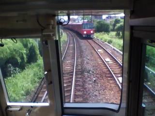 20100804102009--IMG_0008-ipodnano-B#001830