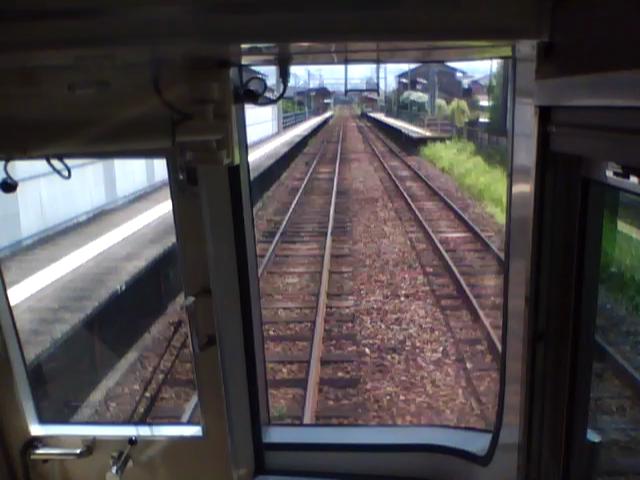 20100804102009--IMG_0008-ipodnano-B#002130
