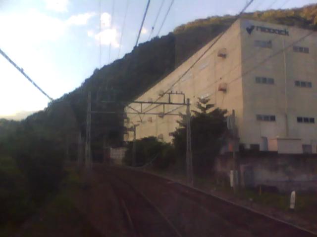 20100804174544--IMG_0014-ipodnano-B#001045