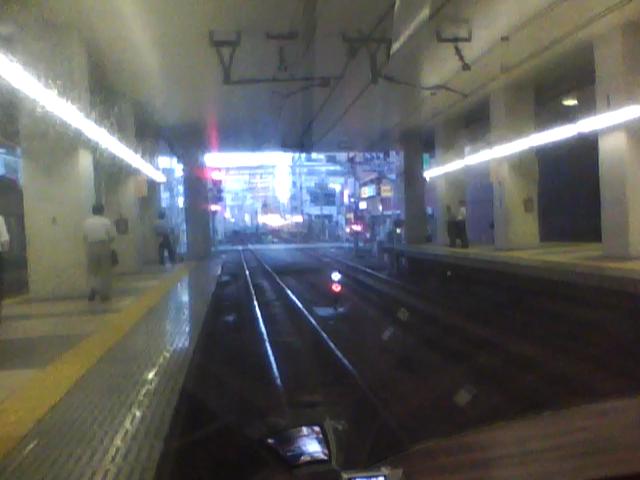 20100804174544--IMG_0014-ipodnano-B#004300