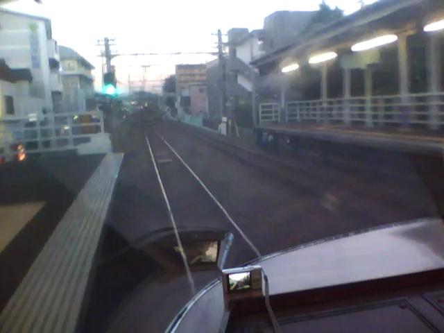 20100804174544--IMG_0014-ipodnano-B#005515
