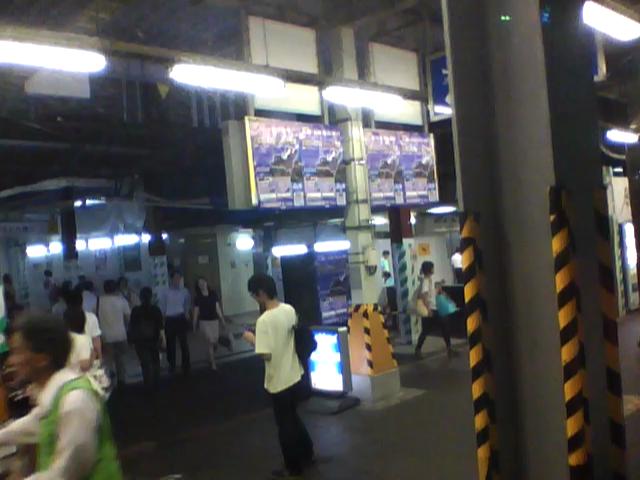20100804193814--IMG_0005-ipodnano-S#000000