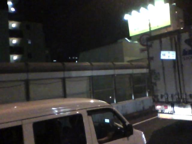20100804194045--IMG_0006-ipodnano-S#001145