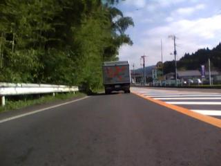 20100807061849--IMG_0000-ipodnano-B.mp4#014430