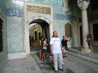 20100821161933--P1310269-fx37.JPG