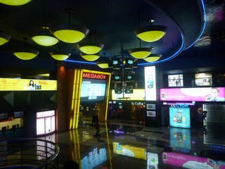 P1330892-fx37.JPG