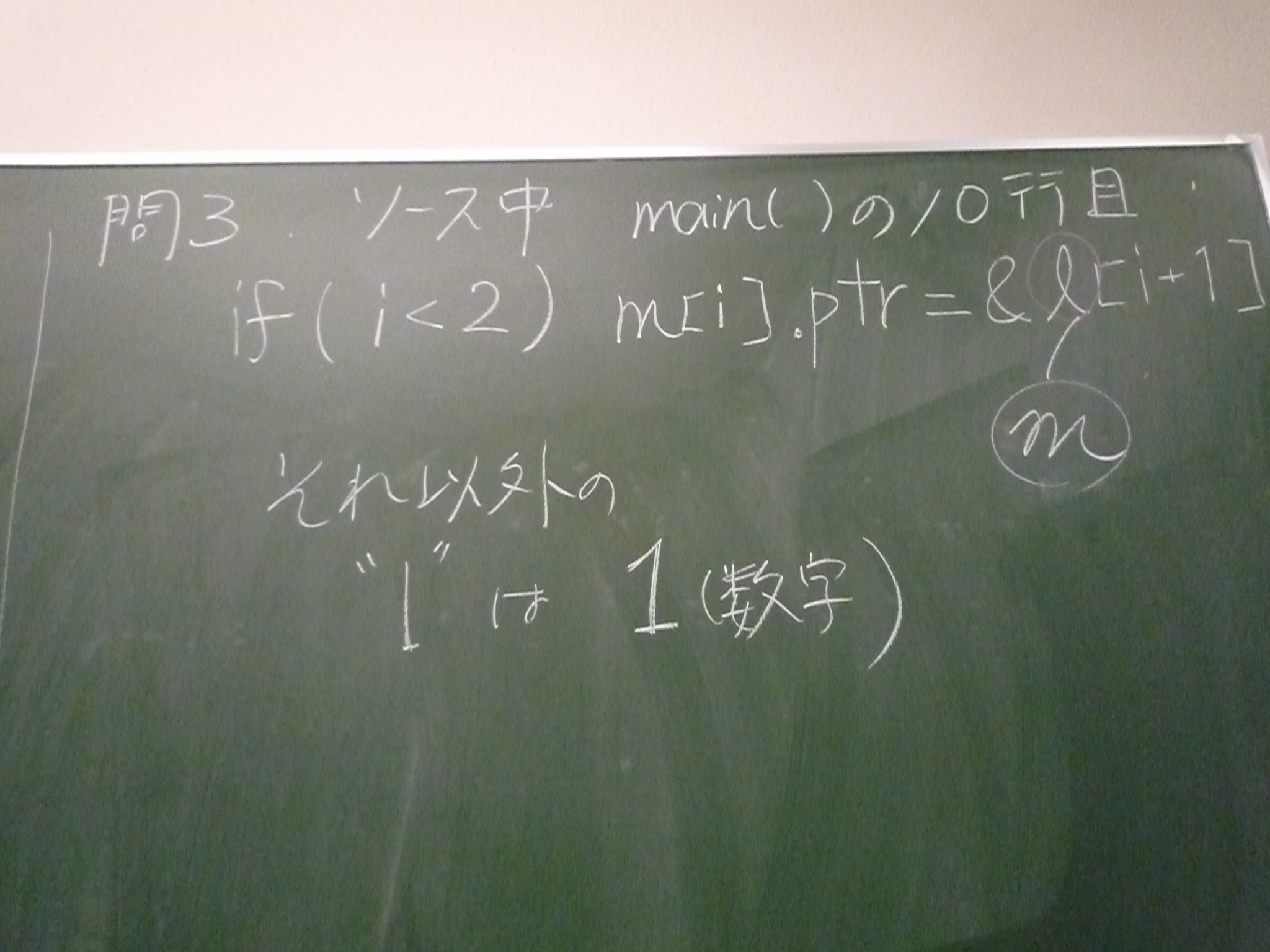 P1340908-fx37