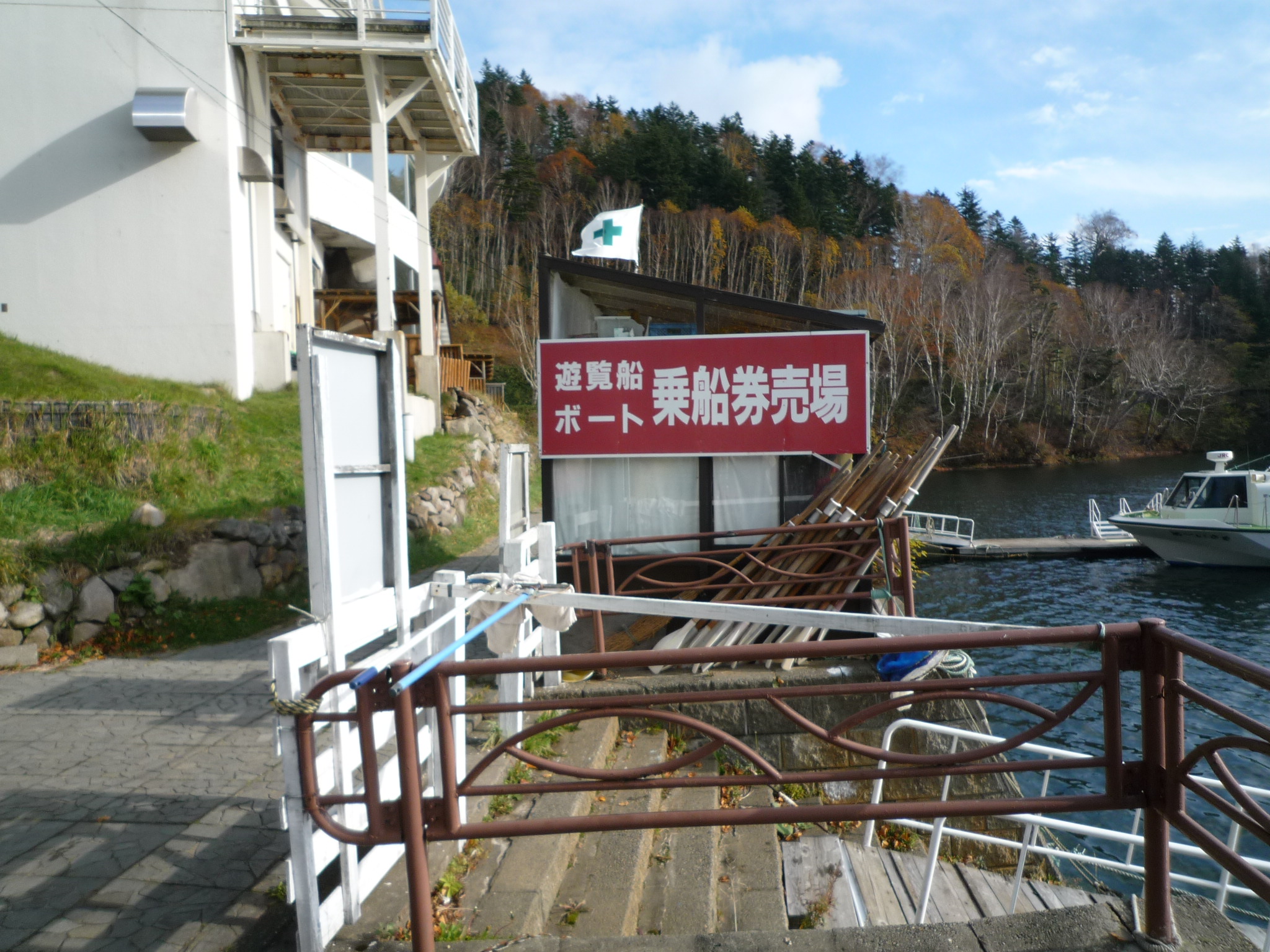 P1350064-fx37